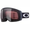 Masque De Ski Oakley Flight Tracker M Matte Black Prizm Snow Garnet -Equipment De Ski Soldes Skibril Oakley Flight Tracker M Matte Black Prizm Snow Garnet
